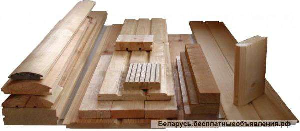 Пиломатериалы
