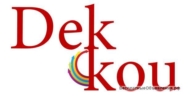 Бухгалтерские услуги on-line