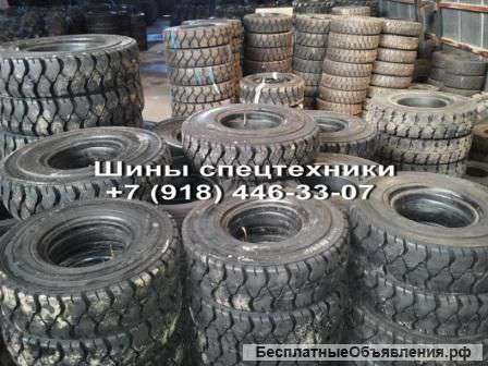 Шины погрузчиков - пневматические, литые: 5.00-8, 6.00-9, 6.50-10, 7.00-12, 28*9-15, 27 * 10 - 12