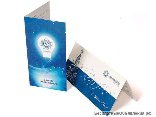 Печать открыток