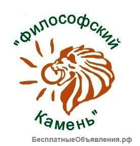 Аренда места для зубного техника