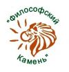 Аренда места для зубного техника