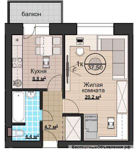 1-комнатная в новостройке