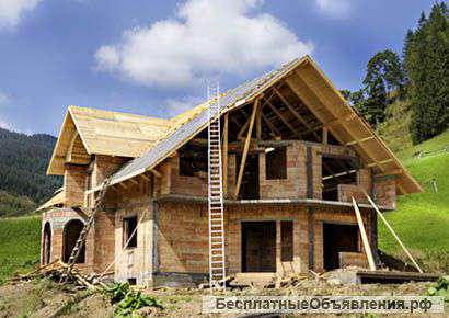 Строительные услуги