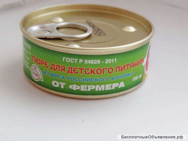 Детское питание (ГОСТ) оптом