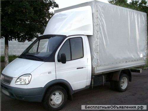 Грузоперевозки на газели до 1500 кг