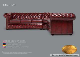 Диван Chesterfield угловой натуральная кожа