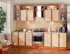 Отличный кухонный гарнитур для вашей семьи