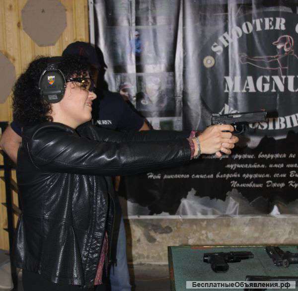 Стрельба из оружия