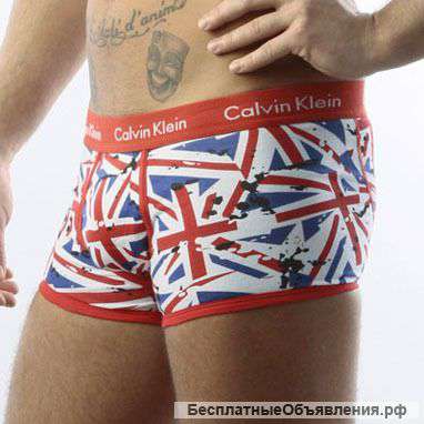 Мужские трусы недорого