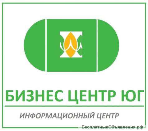 Помощник руководителя бизнеса