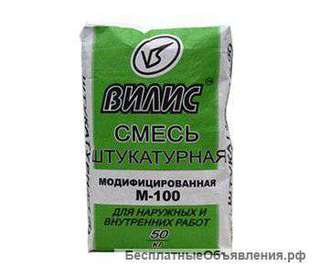 Сухая смесь Вилис фасадная