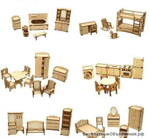 Мебель для Чудо-дома