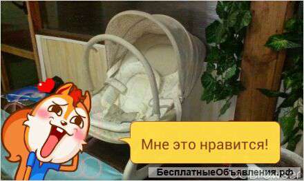 Детскую качалку