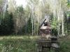 Земельный участок