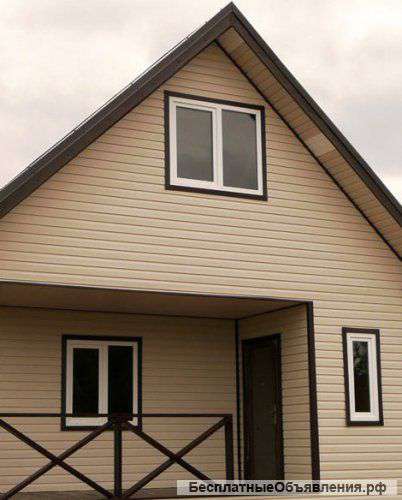 Отделка фасада сайдингом, ремонт, монтаж сайдинга