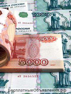 Офис-представитель