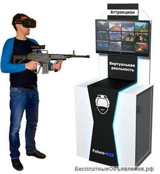 VR аттракцион Шутер "Люкс"