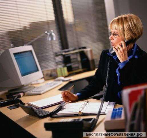 Офис-диспетчер