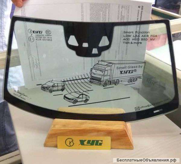 Автостекла XYG по цене от производителя