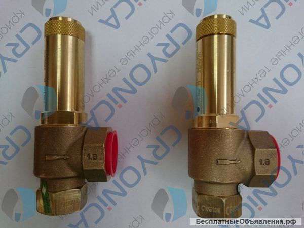 Трубопроводная арматура