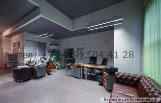 Арендный бизнес