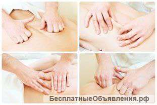 Массаж