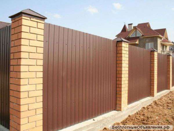 Установка заборов. Скидка