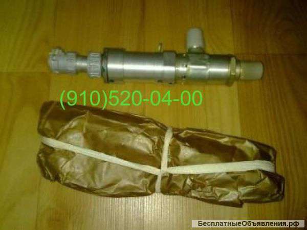 Электропневмоклапаны: эк-48; эк-48р-1; эк 69; эк-69-10