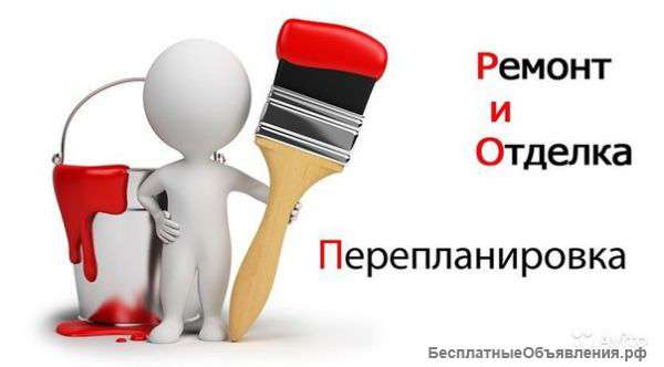 Проф монтаж НН152 |Обсуждаем ремонт под 