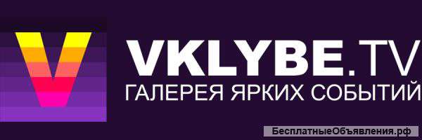 Менеджер по работе с клиентами