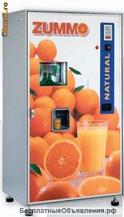Zummo vending z10