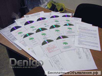 Пакет технологий ДЭНИГО для создания своего бизнеса