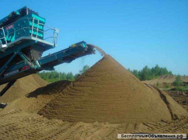 Песок оптом от производителя