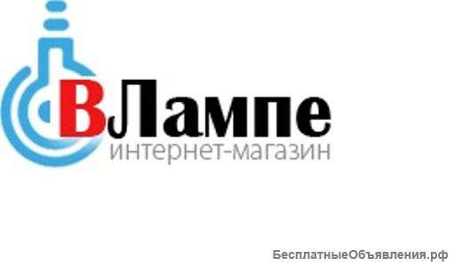Интернет магазин Vlampe