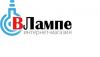 Интернет магазин Vlampe