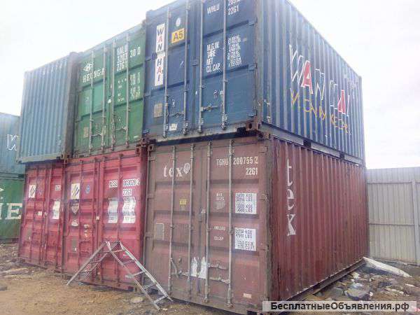 Контейнер б/у 20ф