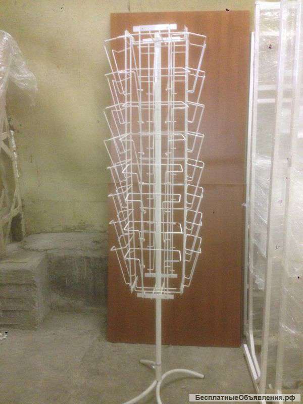 Торговое оборудование для печатной продукции