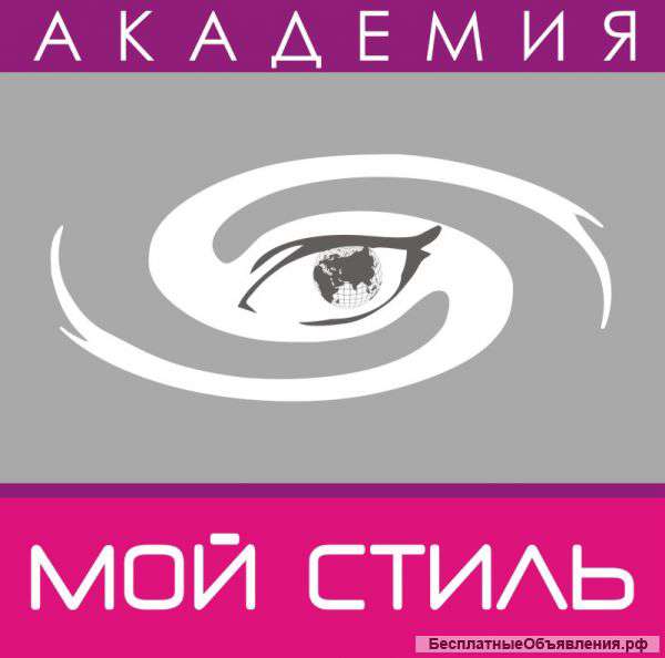 Все для татуажа