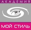 Все для татуажа