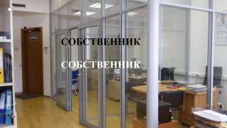 Собственник офисный блок 115,3 кв.м в аренду. БЦ м. Белорусская