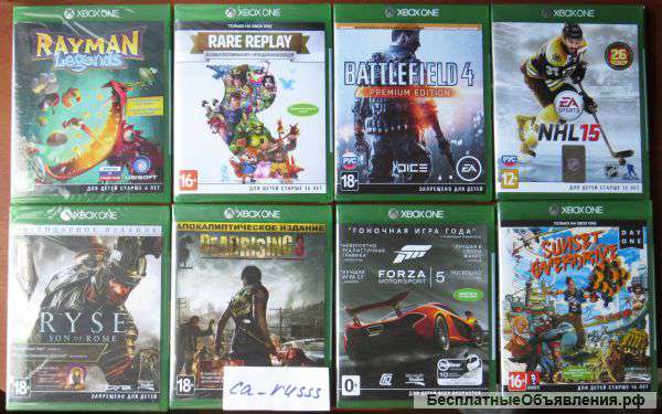 Хиты для xbox one (диски в пленке)