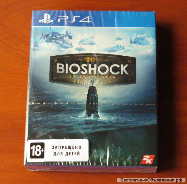 BioShock:The Collection (диск в пленке) ps4