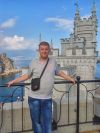 Поиск работы