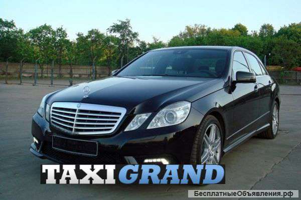 Такси Сочи Grand