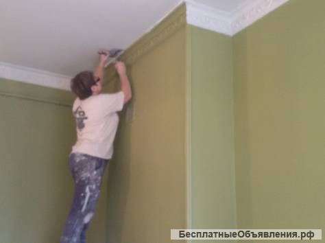 Штукатурка.шпаклевка.поклейка обоев