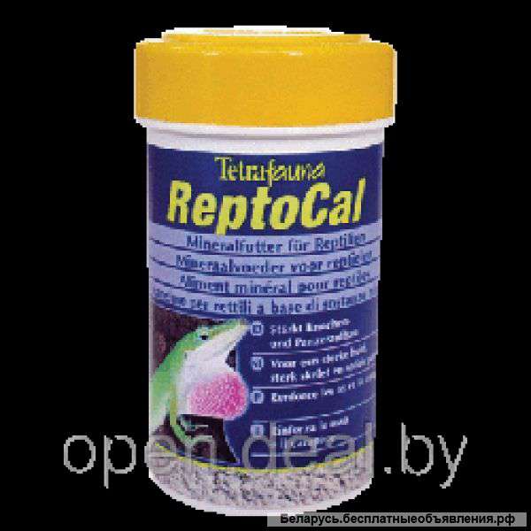 Корм для рептилий Тetra ReptoCal 100мл