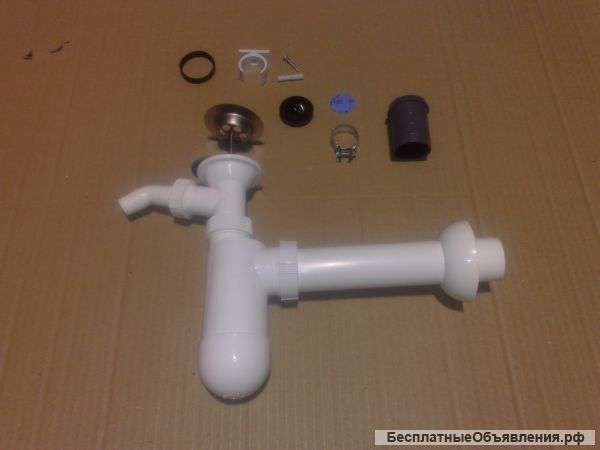 Сифон для умывальника