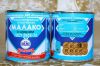 Сгущёнка рогачёвъ "МАЛАКО" - с внутреннего рынка Белоруссии (с доставкой)