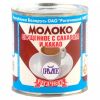 Молоко сгущенное с сахаром и какао